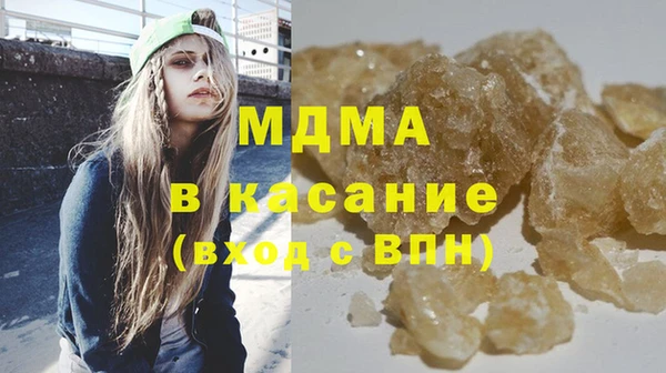 jwh Вязники