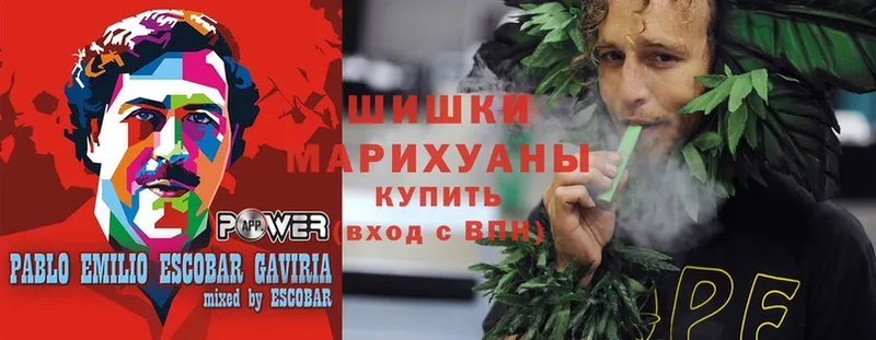 как найти закладки  Балахна  Шишки марихуана OG Kush 